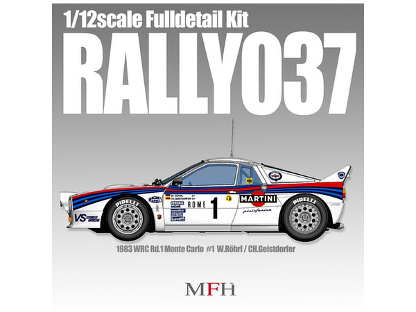 1/12 Fulldetail Kit : Rally 037 ver.B
