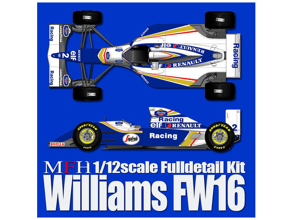 1/12 ウィリアムズ FW16 Ver.A ブラジルGP