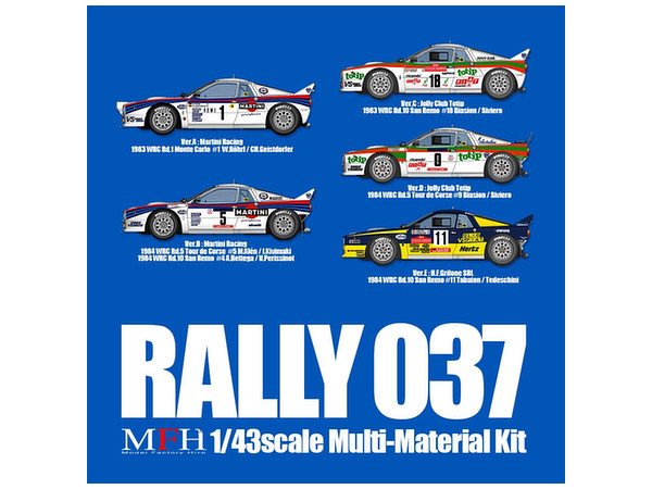 1/43 Rally 037 Ver.D