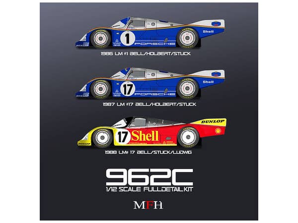 1/12 ポルシェ962C  Fulldetail Kit  ver.B 1/12 ポルシェ962C Fulldetail Kit ver.B