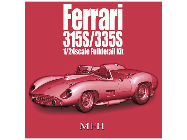 1/24 Ferrari 315S/335S K692 Ver.B 1957 LM 335S #6 315S #8