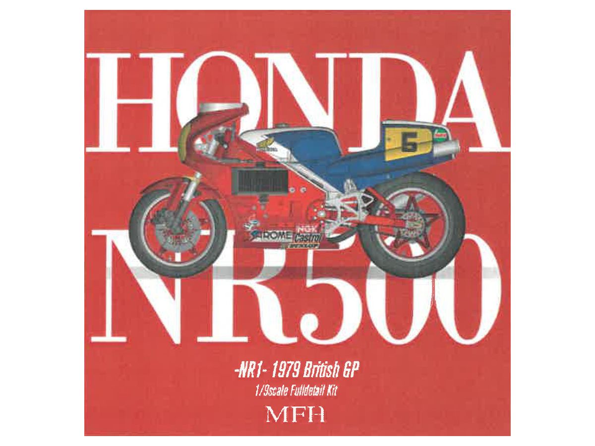 1/9 K735 HONDA NR500 [NR1] Full Detail Kit | HLJ.co.jp