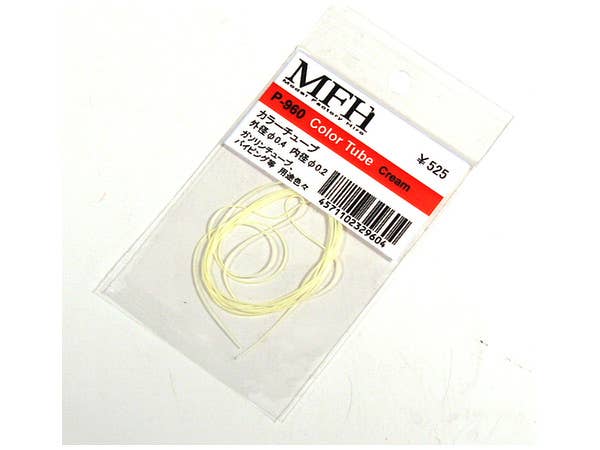 パイピングコード 0.28mm 赤 (3m)