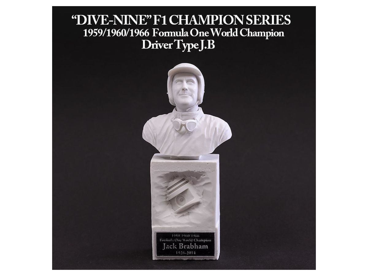1/12 DIVE NINE 1959/1960/1966 F1世界チャンピオン ジャック・ブラバム