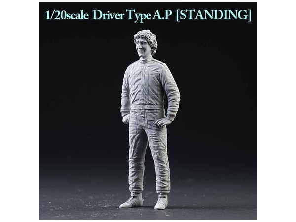 1/20 ドライバー Type A.P Standing