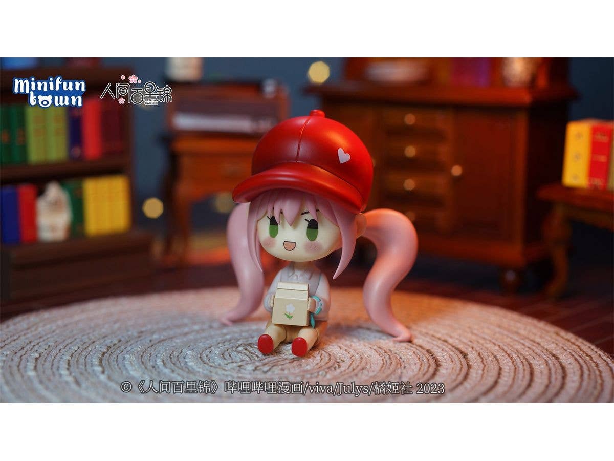 人間百里錦 百里錦 (ひゃくり・きん) デフォルメフィギュア
