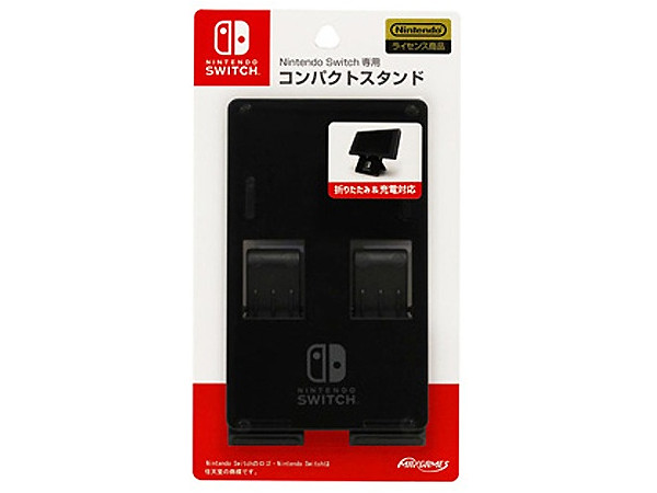 Nintendo Switch: コンパクトスタンド