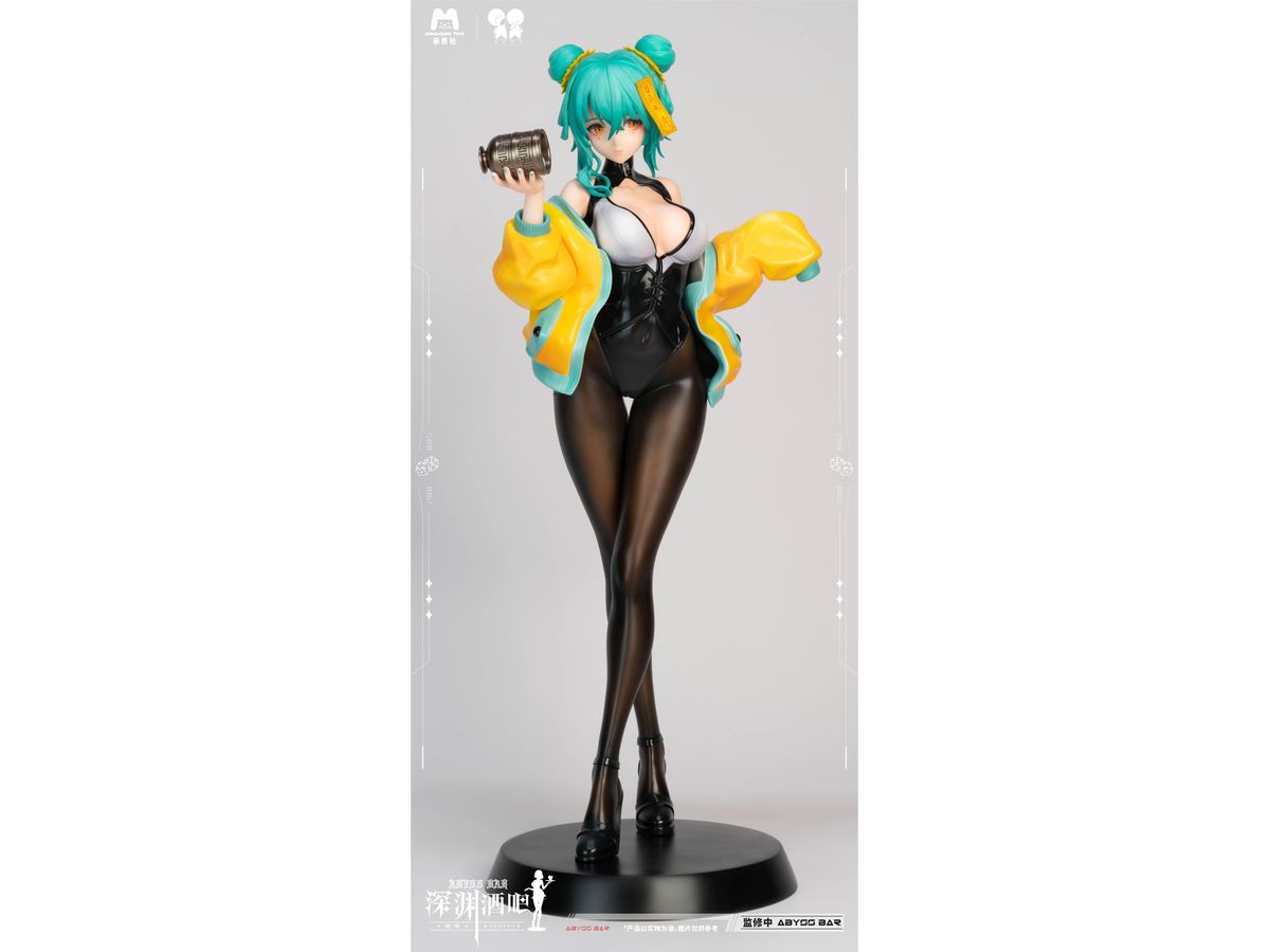 1/4 バーアビス ヨーヨー