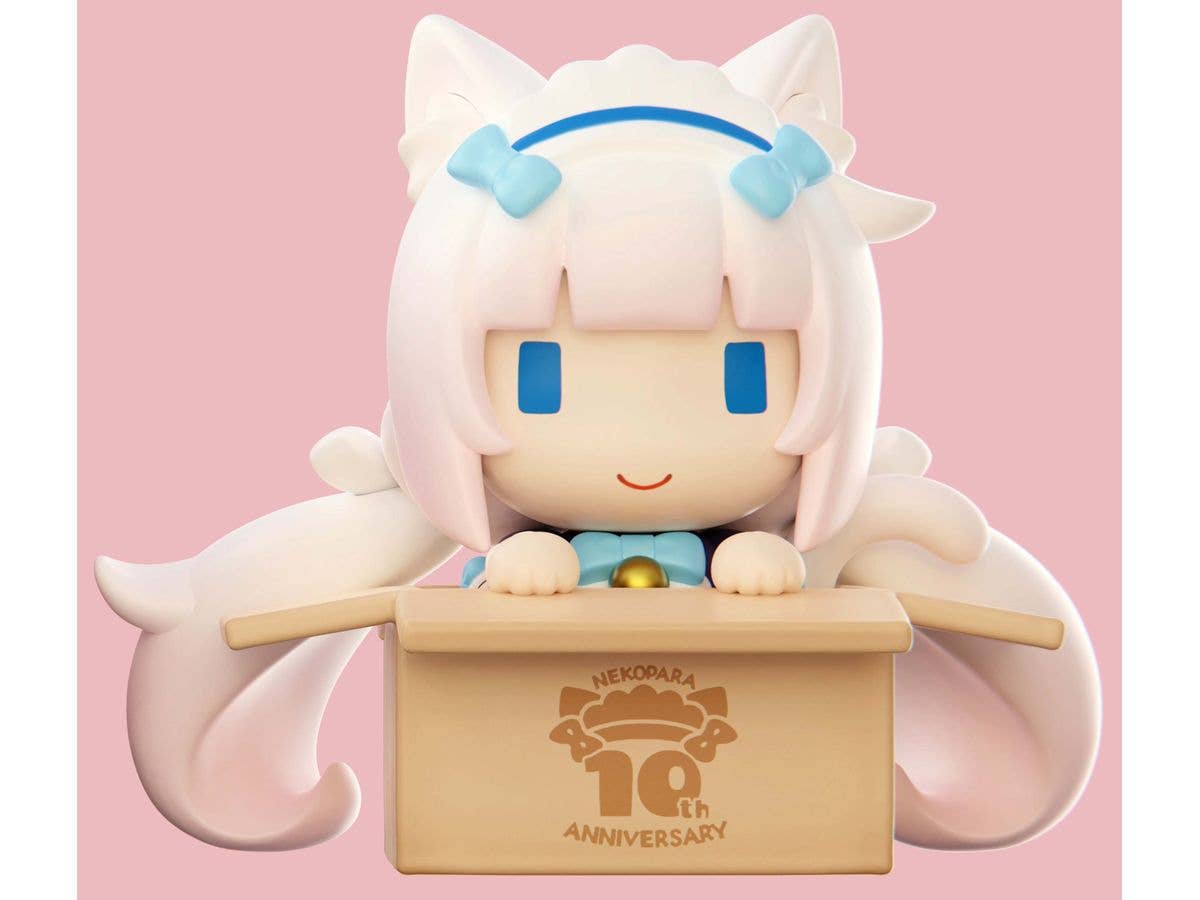 フリージング ヴァイブレーション: サテライザー・エル・ブリジット 