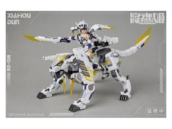 1/12 MS GENERAL (将魂姫) MG-06 夏侯惇 x 陸吾 (りくご) プラスチックモデルキット