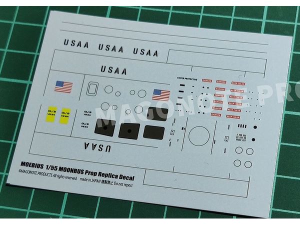 1/55 メビウス 2001年宇宙の旅 ムーンバス向け プロップレプリカデカール 高品質シルクスクリーン印刷