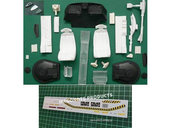 1/24 フジミポリススピナー向け レーザースピナートランスキット+専用シルク製デカール 同梱版