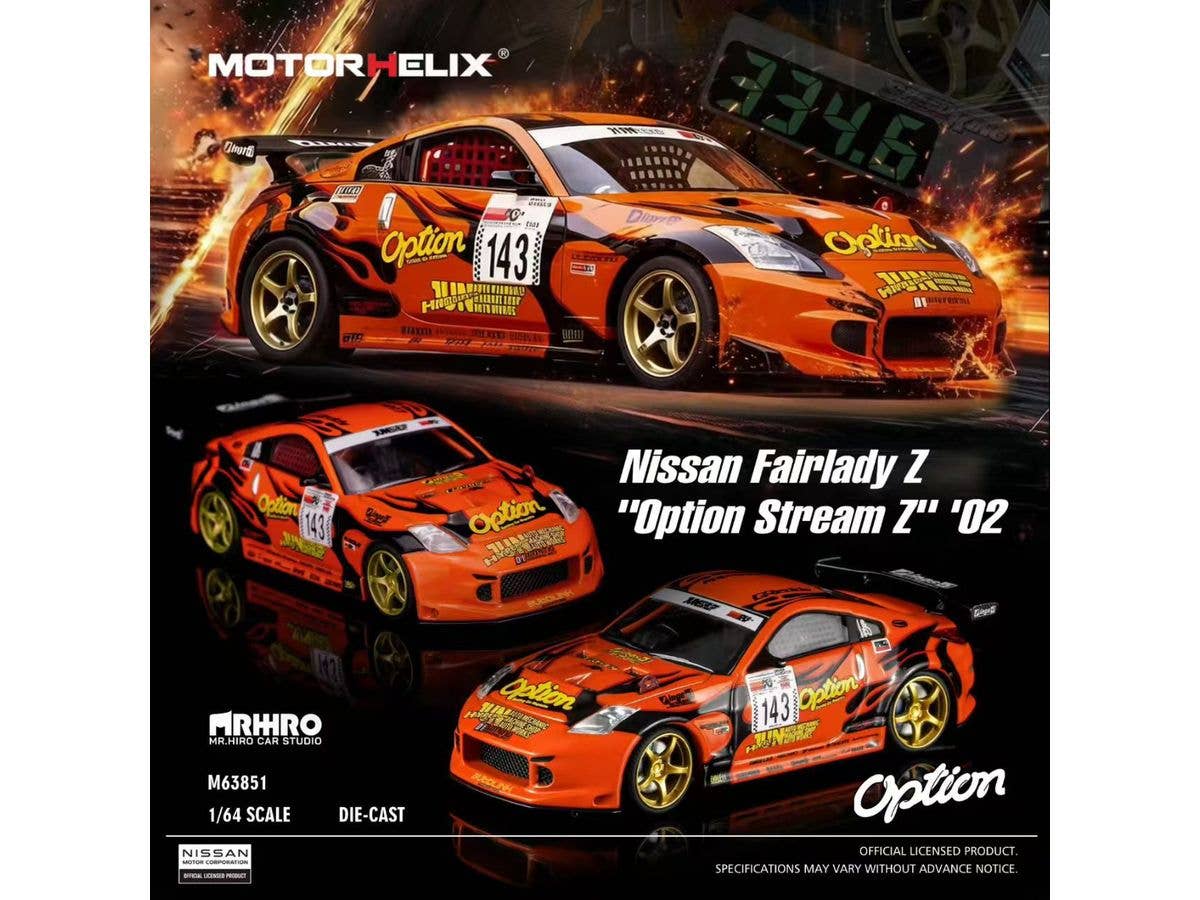 1/64 Nissan Fairlady Z (Z33) Option Stream Z  #143 稲田 大二郎
