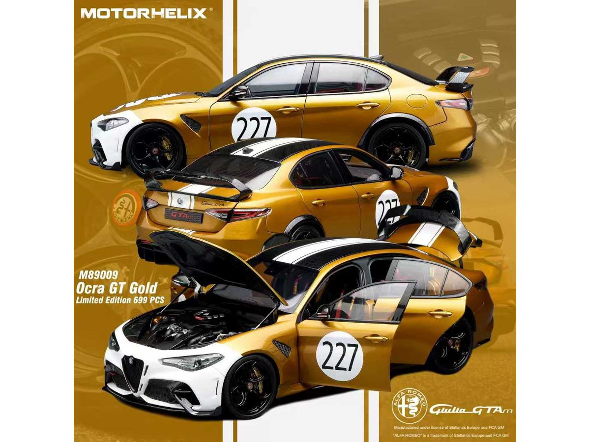 1/18 Alfa Romeo GTAm Ocra GT Gold