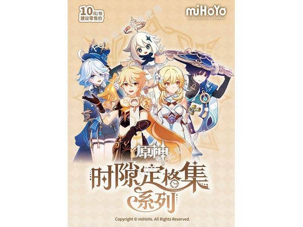 原神: 流光行記シリーズ トレーディングコレクションカード 1Box 18pcs