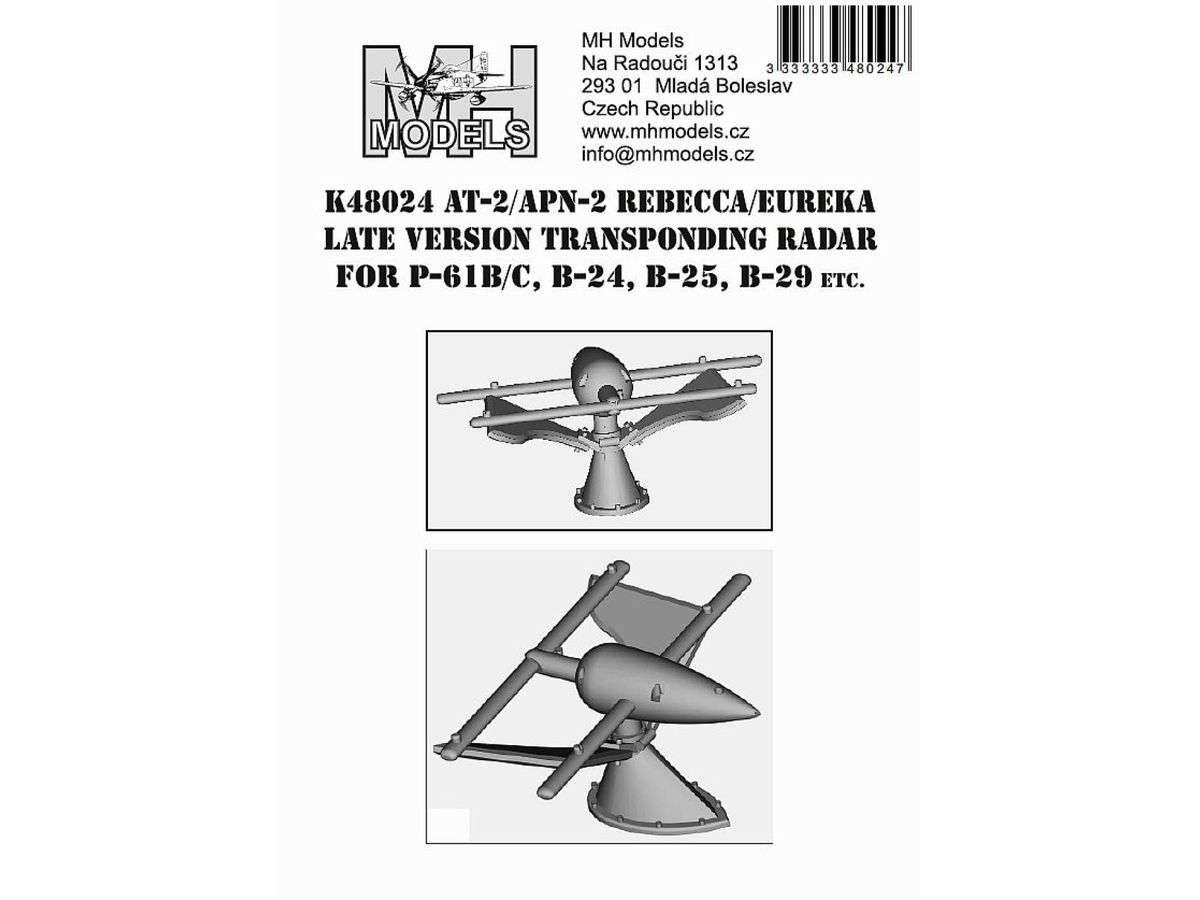 1/48 WW.II 米軍機用AT-2/APN-2 レーダーアンテナ (後期型) (2個入)