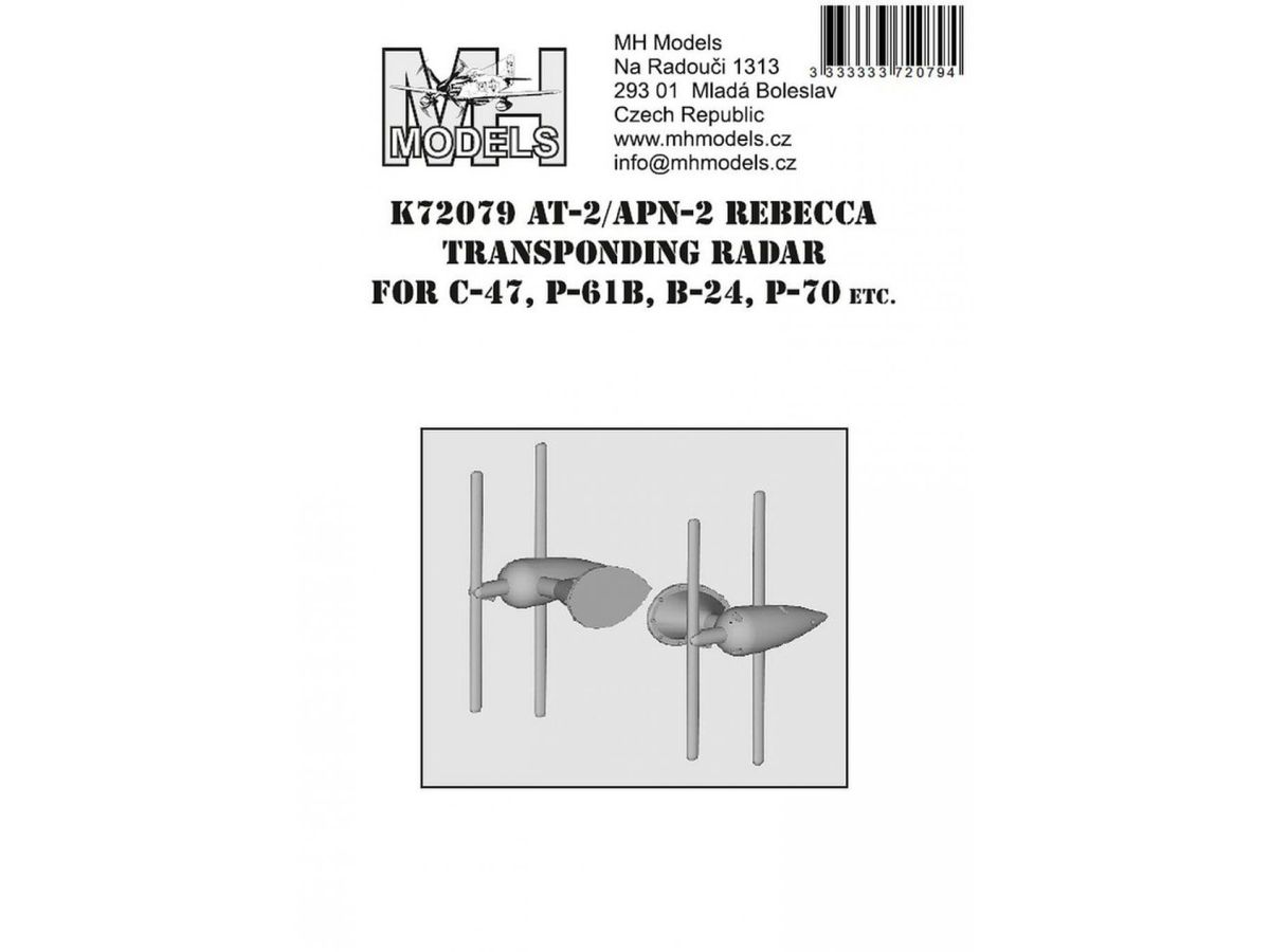 1/72 WW.II 米軍機用AT-2/APN-2 レーダーアンテナ (2個入)