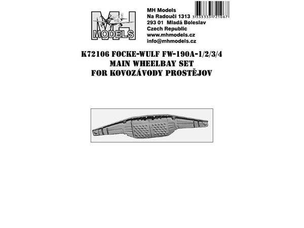 1/72 Fw190A-1/2/3/4着陸装置格納庫 (KPモデル用)