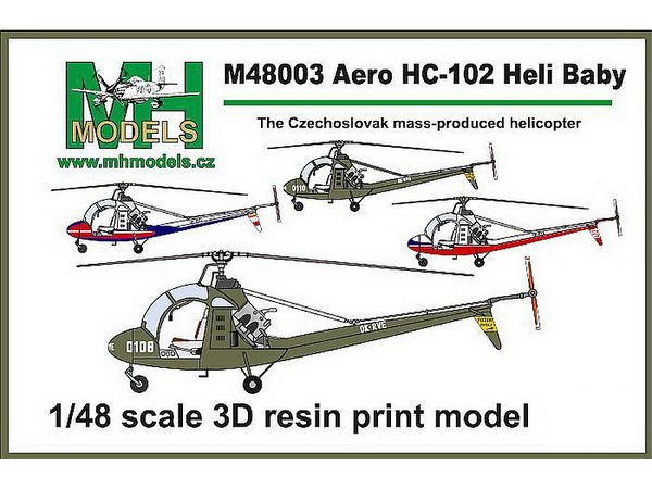1/48 アエロ HC-102 ヘリベイビー