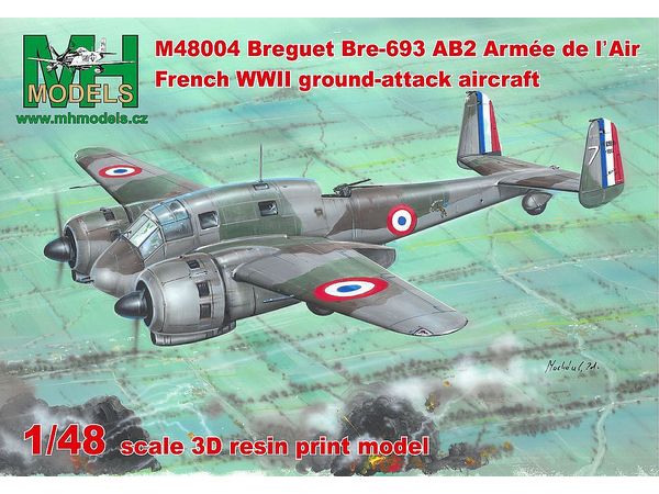 1/48 ブレゲー 693AB2 WW.II フランス地上攻撃機