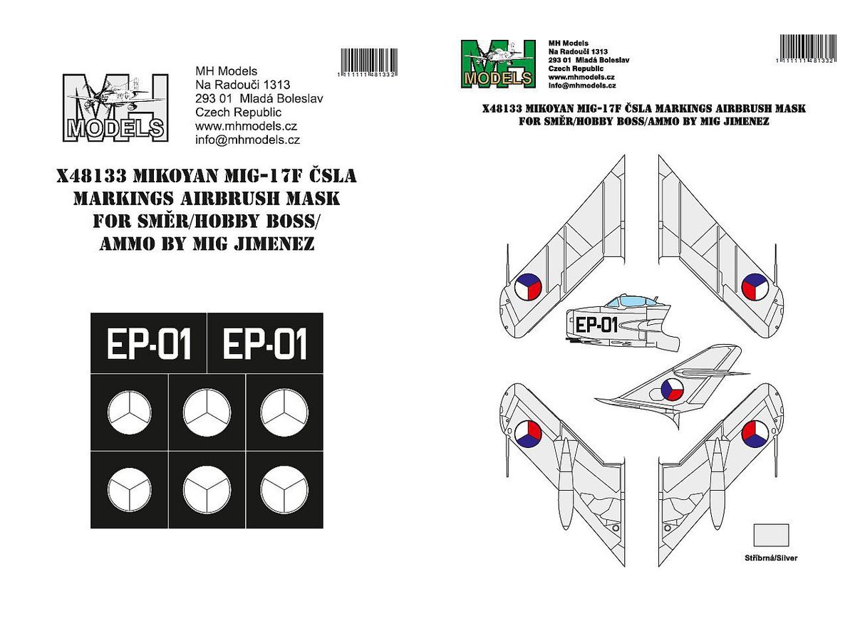 1/48 MiG-17F チェコ空軍マーキング 塗装マスクシール