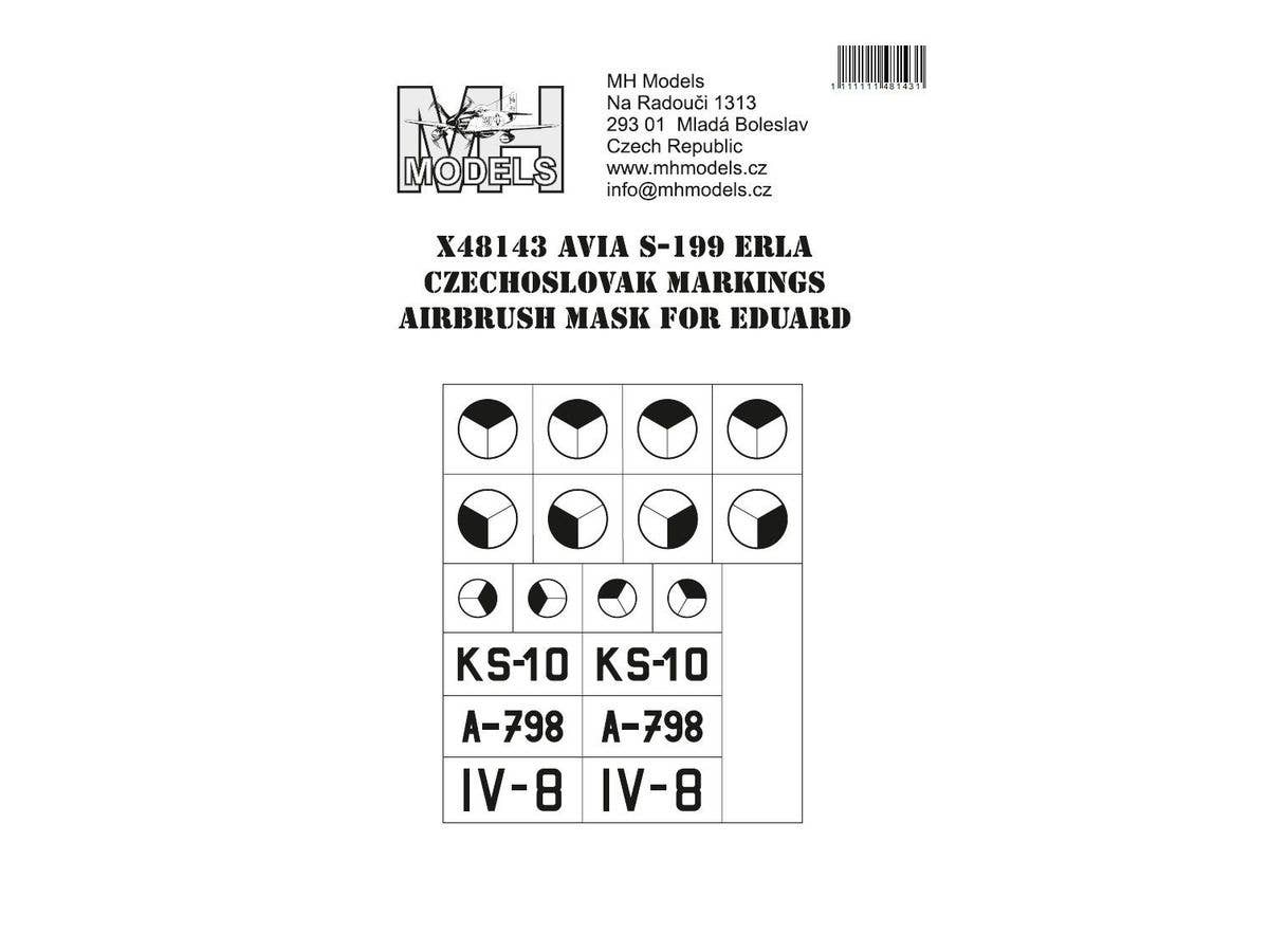 1/48 アビア S-199 (エルラキャノピー) チェコスロバキア空軍マーキング 塗装マスクシール (エデュアルド用)