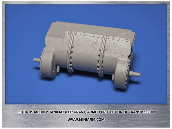 1/35 WWII 米 M3(リー/グラント)中戦車用 装甲強化型トランスミッションハウジング (タコム用)
