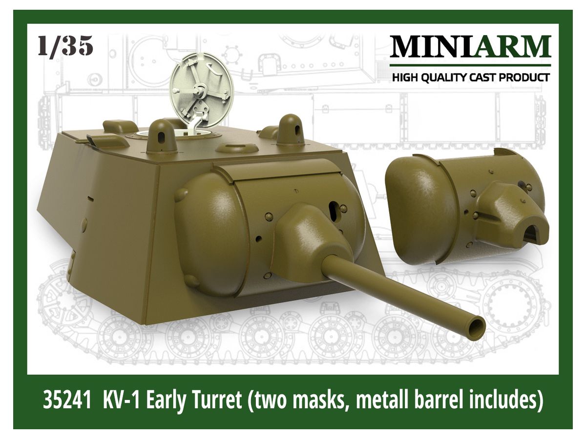 1/35 WW.II 露/ソ KV-1用砲塔初期型 金属砲身付