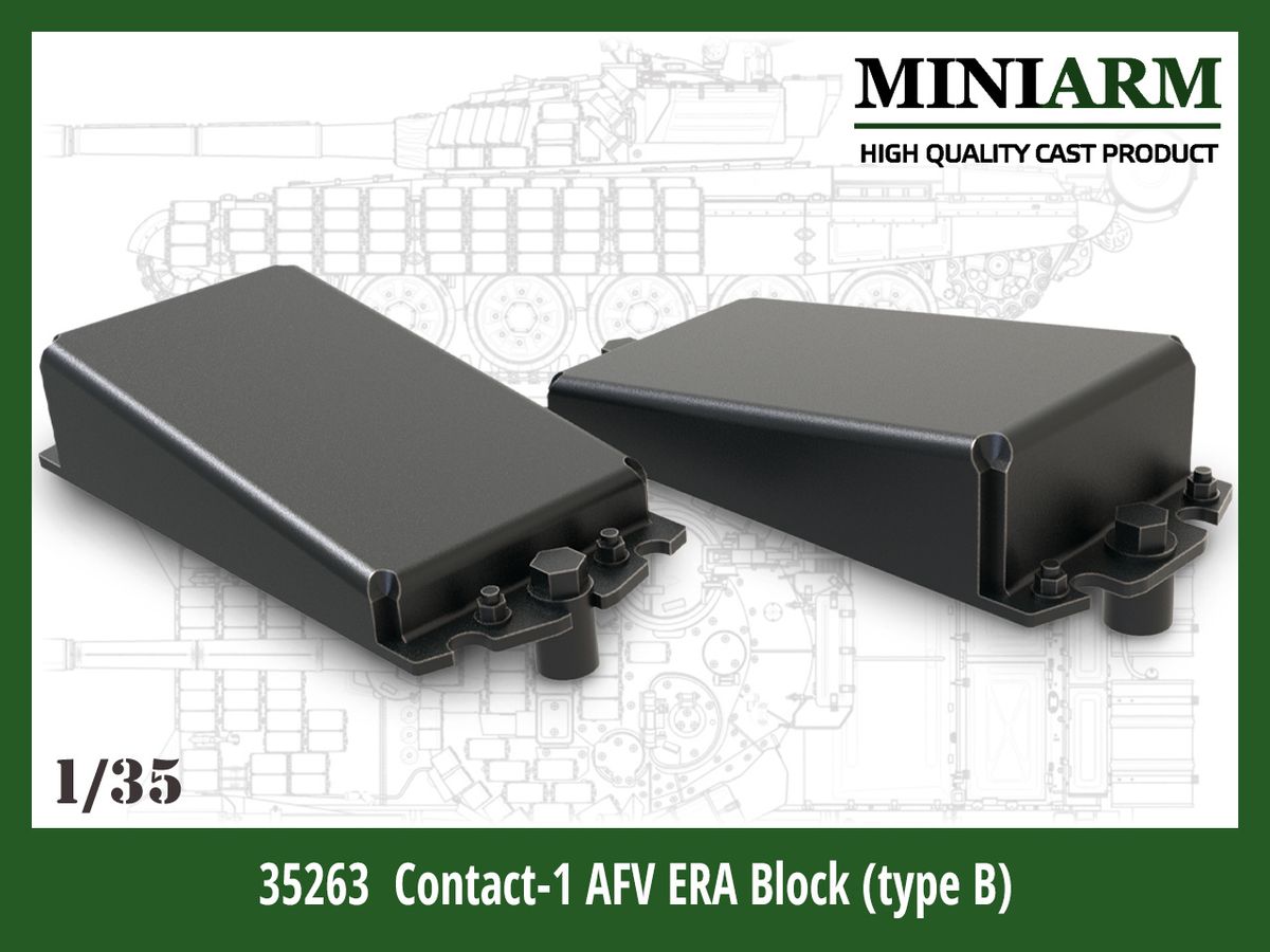1/35 現用 露/ソ コンタークト-1 ERAブロック タイプB (クサビ形)