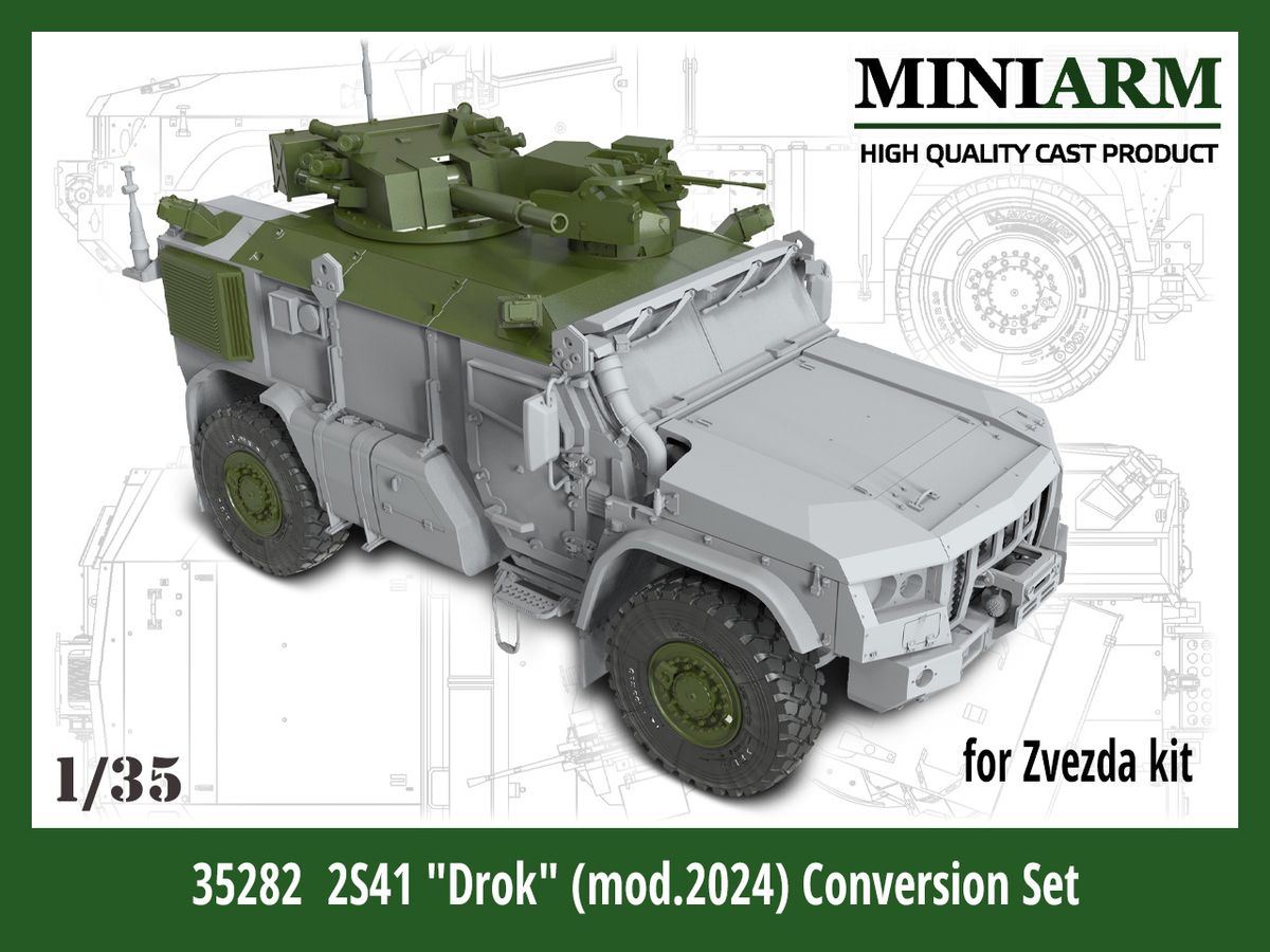 1/35 現用 ロシア 82mm自走迫撃砲2S41 ドローク 2024年型 コンバージョンセット(ズベズダ用)