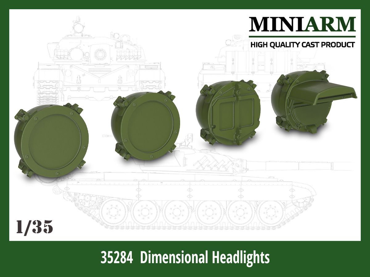 1/35 現用 露/ソ 各種ライトセット(4個入)