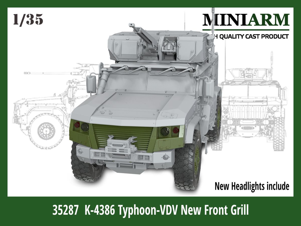 1/35 現用 露/ソ KAMAZ K-4386タイフーン用 新型フロントグリルセット(RPGスケールモデル/ズベズダ用)