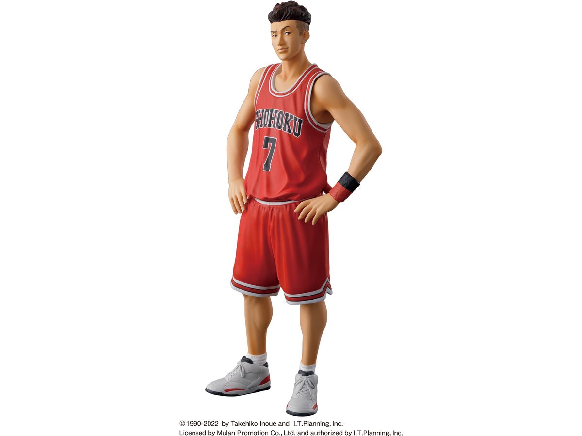 One and Only SLAM DUNK 宮城 リョータ