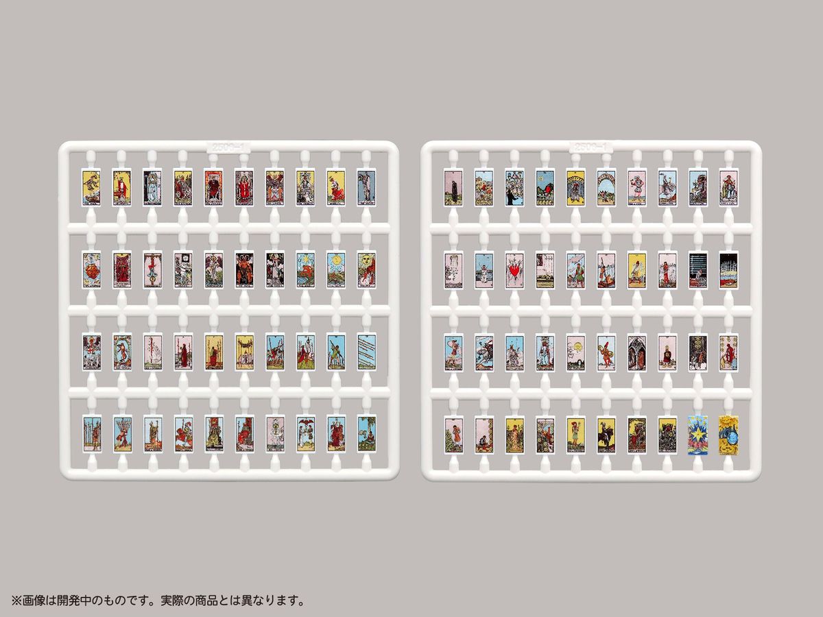 1/12 プリプラ フィギュアの遊び タロット