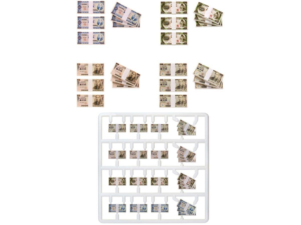 1/12 プリプラ フィギュアの遊び 札束Vol.3