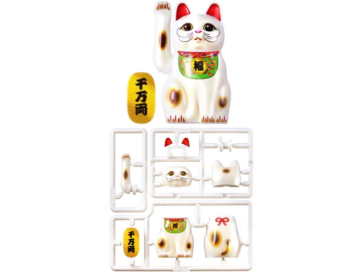 プリプラ 招き猫 -陶器な福之介の場合-(福之介 Ver.2)