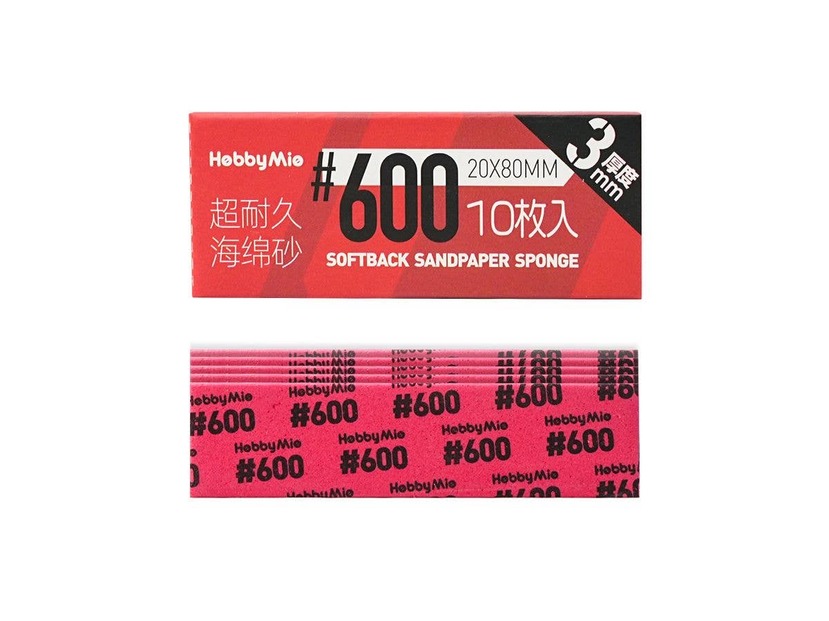 超 耐久型 スポンジ サンドペーパー 2.0 厚さ3mm 番手600目