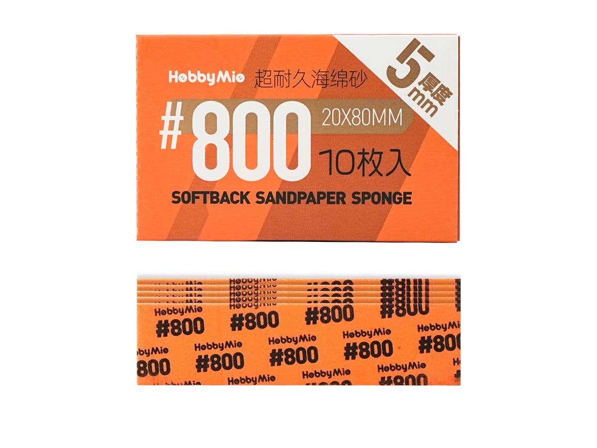 超 耐久型 スポンジ サンドペーパー 2.0 厚さ5mm 番手800目