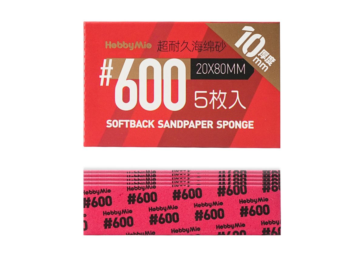 超 耐久型 スポンジ サンドペーパー 2.0 厚さ10mm 番手600目