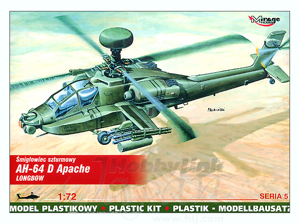 1/72 AH-64 D アパッチロングボー