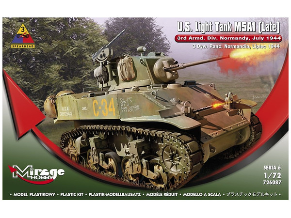 1/72 M5A1 米軍軽戦車 後期型 第2機甲師団 ノルマンディー 1944年7月