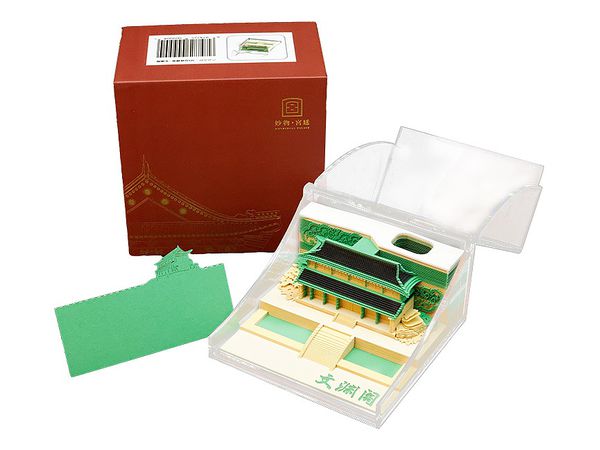 立体付箋紙 紫禁城シリーズ02 文淵閣