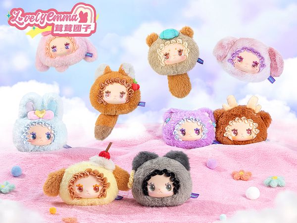 LOVELY EMMA もふもふ団子シリーズ トレーディングプラッシュ 1Box 8pcs
