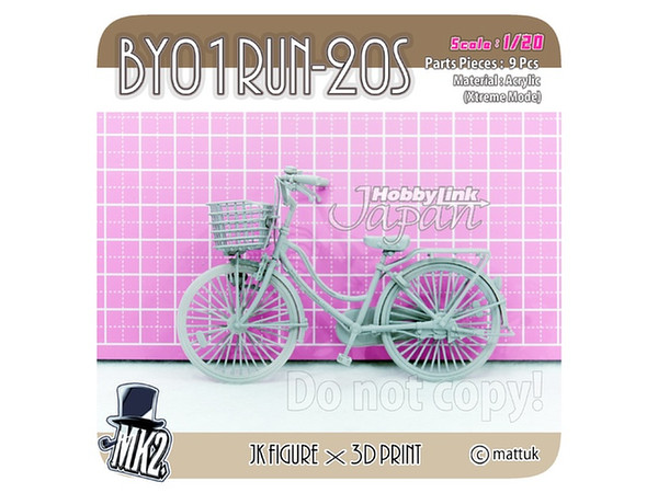 1/20 BY01RUN-20S (レジン自転車キット JKBYA-20S用)