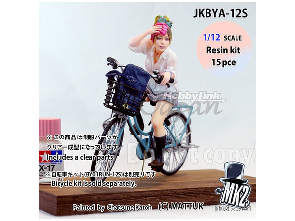1/12 JKBYA-12S Japanese Kawaii High School Girls