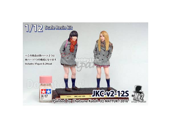 1/12 JKC-V2-12S Japanese Kawaii High School Girl