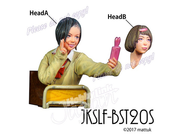 1/20 JKSLF-BST20S Japanese Kawaii High School Girl