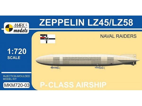 1/720 P級ツェッペリン LZ45/LZ58 海上侵攻