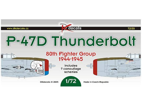 1/72 P-47D 第80戦闘群 ビルマ戦線 1944年-1945年
