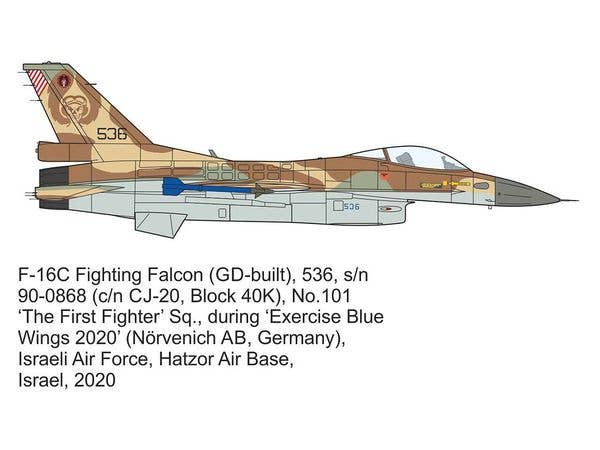 1/144 世界のF-16 パート2: イスラエル、エジプト、イラク、ヨルダン デカール